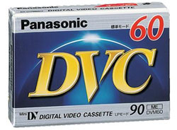 Panasonic AY-DVM60FF mini-DV Cassette (pack 50 pcs)