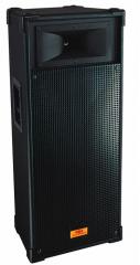 797 Audio YXZ6323 Professional Loudspeaker