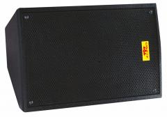 797 Audio YXZ8322 Professional Loudspeaker