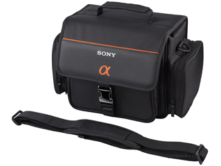 Sony ACC-AMFM11 Accessory Kit