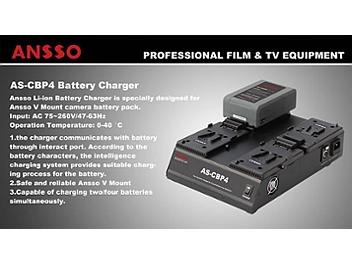 Ansso AS-CBP4 Battery Charger