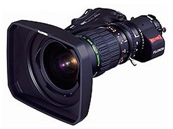Fujinon A13x4.5BERM-M Lens