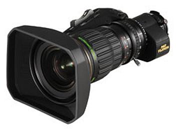 Fujinon HS16x4.6BERM HD Lens