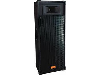 797 Audio YXZ6423 Professional Loudspeaker