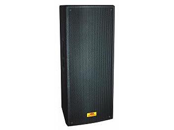 797 Audio YXZ8323 Professional Loudspeaker