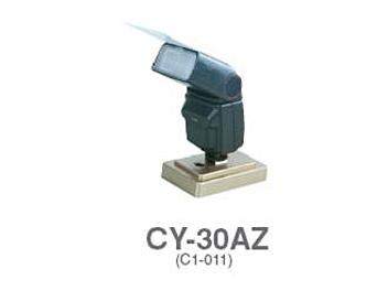 K&H CY-30AZ Flash