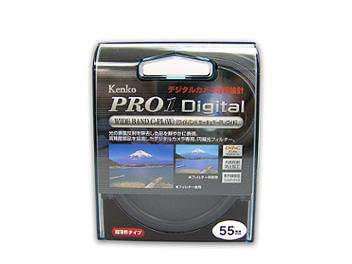 Kenko PRO 1 D C-PL (W) Filter - 55mm