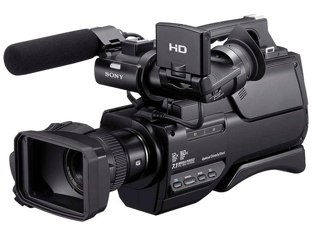 Sony hxr mc1500p инструкция