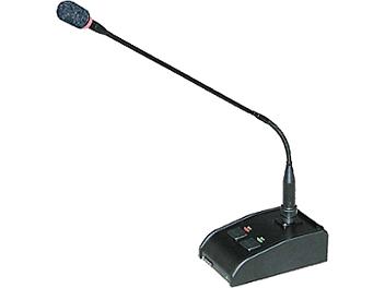 Azden IRC-51 Chairman Table Top Microphone