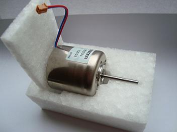 Sony 1-698-231-12 Reel Motor Assy (RP)