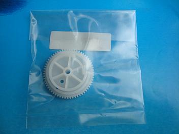 Panasonic VDG0579 Gear