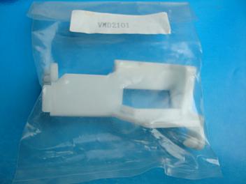Panasonic VMD2101 Gear