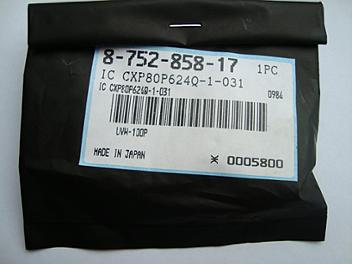 Sony 8-752-858-17 Part