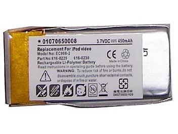 Globalmediapro PA-A010 MP3 Battery for iPod Nano