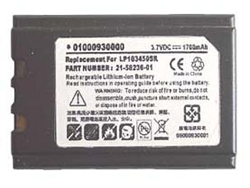 Globalmediapro SL-SY8800 Battery for Simbol PDT8800