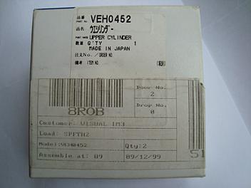 Panasonic VEH0452 Video Head