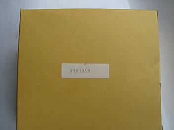 Panasonic VYF1893 Hood Cap