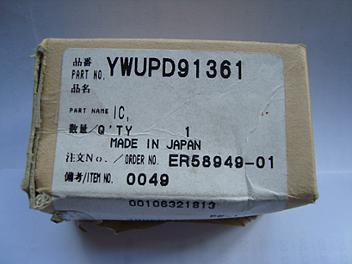 Panasonic YWUPD91361 Part