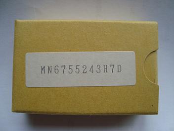 Panasonic MN6755243H7D Part