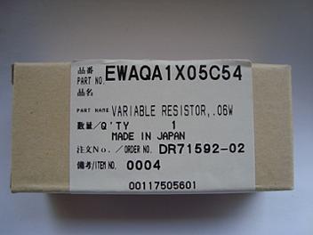 Panasonic EWAQA1X05C54 Resistor
