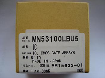 Panasonic MN53100LBU5 Part