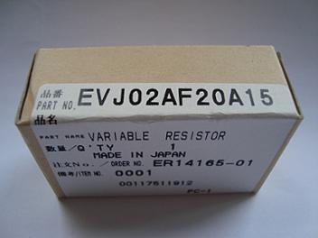 Panasonic EVJ02AF20A15 Resistor