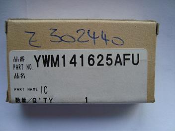 Panasonic YWM141625AFU Part