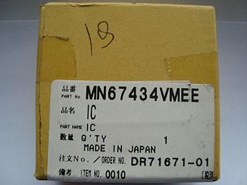 Panasonic MN67434VMEE Part