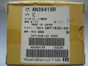 Panasonic AN3841SR Part