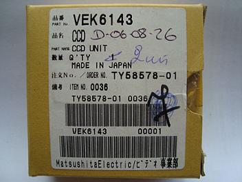 Panasonic VEK6143 CCD Unit