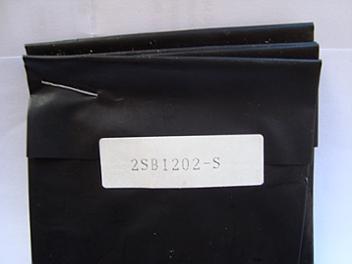 Panasonic 2SB1202S Transistor