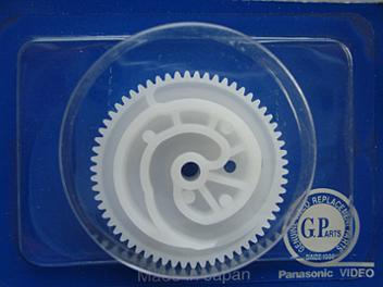 Panasonic VDG0448 Gear