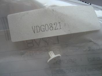 Panasonic VDG0821 Brake Gear