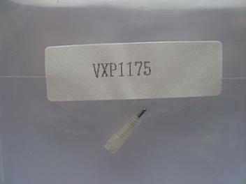 Panasonic VXP1175 Gear