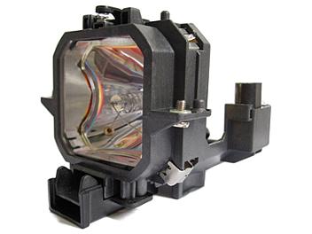 Impex ELPLP21 Projector Lamp for Epson EMP-53, EMP-73, PowerLite 53, 53C, 73, 73C