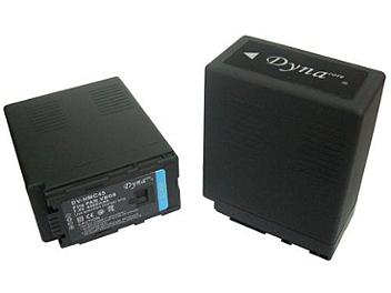 Dynacore DV-HMC52 Li-ion Battery 37Wh (pack 2 pcs)