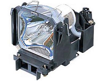 Impex LMP-P260 Projector Lamp for Sony VPL-PX35, VPL-PX40