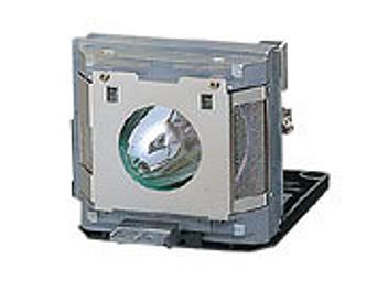 Impex AN-MB70LP Projector Lamp for Sharp XG-MB70X, XG-MB70