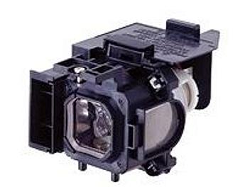 Impex VT85LP Projector Lamp for NEC VT480, VT490, VT491, VT595, VT695, Canon LV-7250, LV-7260, LV-7265