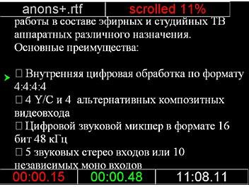 VideoSolutions VSPrompter 2.0 Teleprompter Software