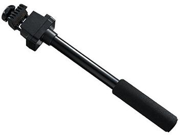 Libec Handle50 Clamp Handle for Jib-50