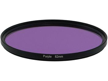 Globalmediapro Full Color Filter 82mm - Purple