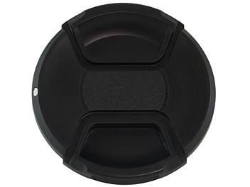 Globalmediapro Standard Lens Cap 40.5mm