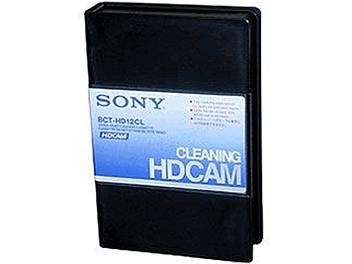 Sony BCT-HD12CL Cleaning Cassette (pack 10 pcs)