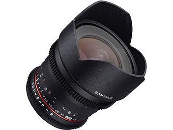 Samyang 10mm T3.1 VDSLR ED AS NCS CS Lens - Nikon Mount