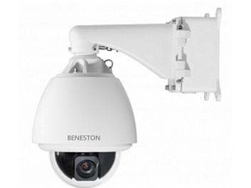 Beneston VSD-128-IP-20M-20B-E 2MP IP Speed Dome Camera