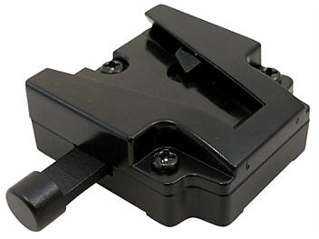 Globalmediapro VLP-1M V-Lock Mount Dock